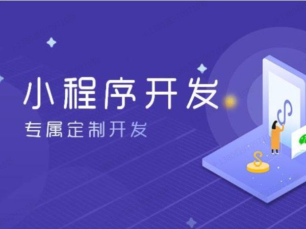 【下载】当AI成为市场的守门人：一场关于【geo搜索优化系统开发】的破局时刻【怎么做?】
